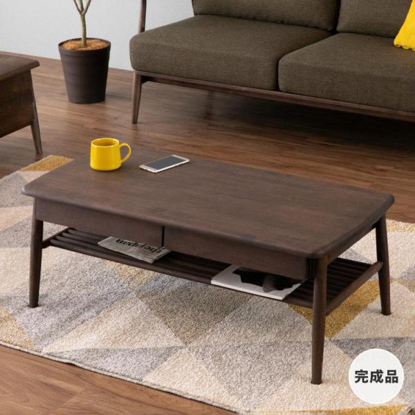 一生紀（ISSEIKI） ローテーブル おしゃれ 北欧 収納 引き出し