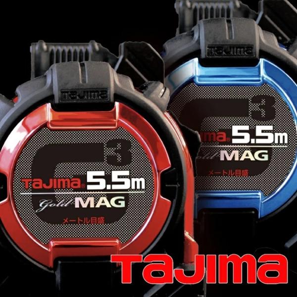 datemono_sfg3glm25-55blcp25