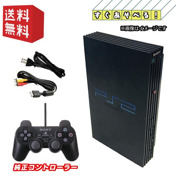 daichugame_ps210000-30000-00003