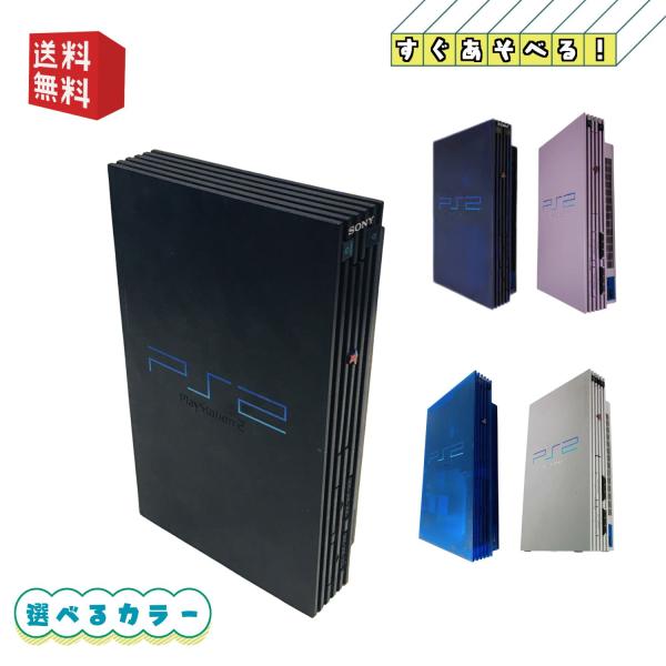 daichugame_ps210000-30000-