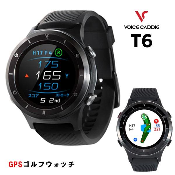 ボイスキャディ VOICE CADDIE プレミアム ゴルフウォッチ T6 腕時計型