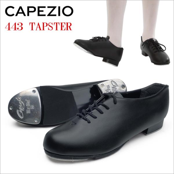 CAPEZIO（カペジオ） タップシューズ タップダンス シューズ Capezio