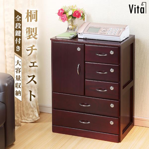 dantotsu-online_3623000309