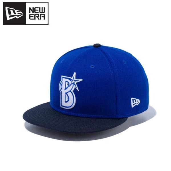 NEW ERA（ニューエラ） 9FIFTY 横浜 DeNA ベイスターズ キャップ CAP