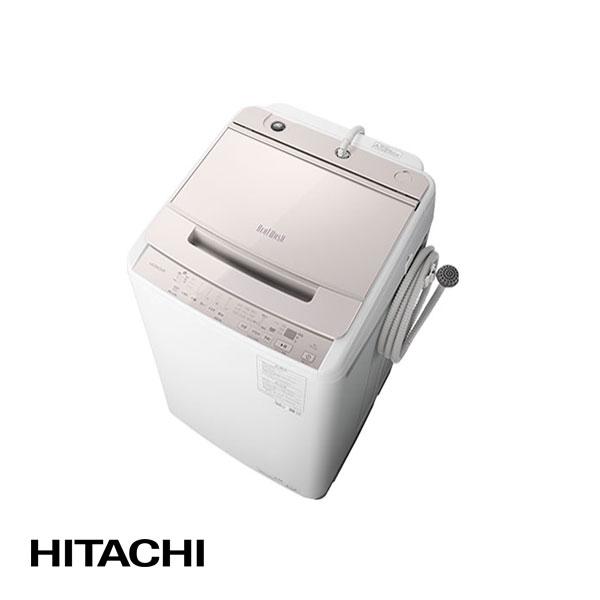 ビートウォッシュ HITACHI 日立 洗濯容量8kg 縦型 洗濯機 ビート