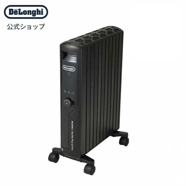 デロンギ（DeLonghi） オイルヒーター マルチダイナミックヒーター 24