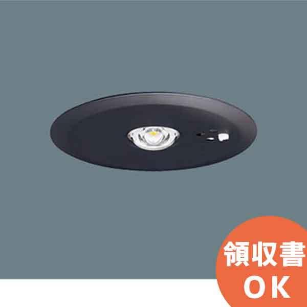 Panasonic（パナソニック） NNFB93645C 天井埋込型 昼白色 LED非常用