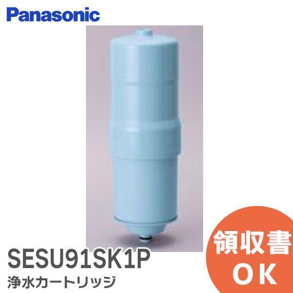 Panasonic（パナソニック） SESU91SK1P 整水器フォンテIII・フォンテ4