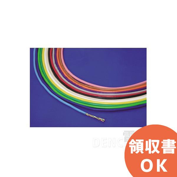0.5-4P NSEDT 日本製線 300m LANケーブル CAT5e UTP | LB うす水色