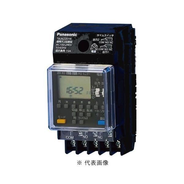 Panasonic（パナソニック） TB262201N 協約型タイムスイッチ 電子式