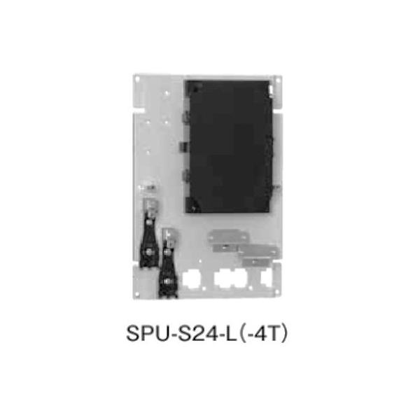 日東工業 SPU-S24-L-4T 光接続箱 ユニット型 融着接続Sタイプ 4心