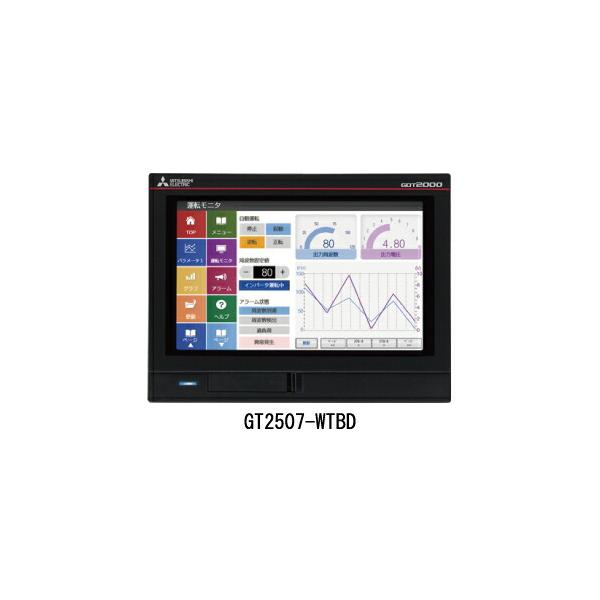 三菱電機（MITSUBISHI ELECTRIC） GT2507-WTBD GT25ワイド 7型ワイド