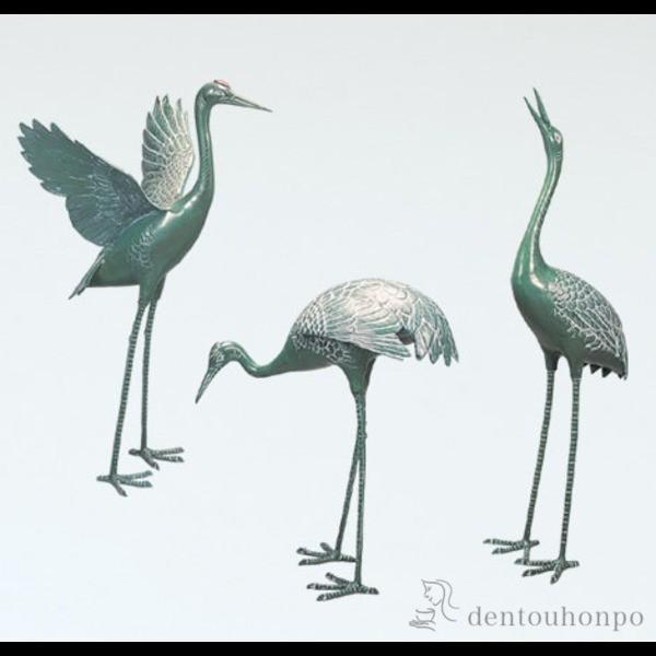 銅製 三羽鶴 35号 ( 木札名入れ有料 置物 庭 造園 ガーデン