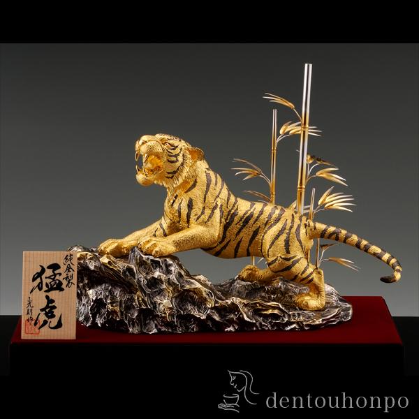 純金 猛虎 C 60g ( 光則（金工芸） 高級 コレクション 美術品 工芸品