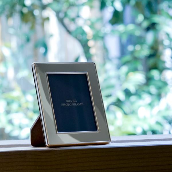 銀製 フォトフレーム プレーン S ( 名入れ有料 退職祝い 定年 写真立て