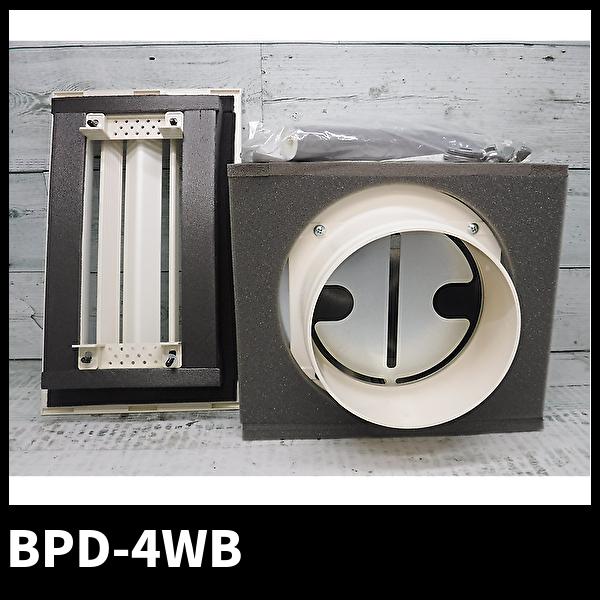 日立（HITACHI） 【当日発送OK！】日立 BPD-4WB 業務用エアコン 分