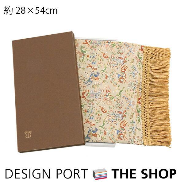 川島織物セルコン 箱入り織りセンター テーブルセンター 狩猟紋錦 しゅ