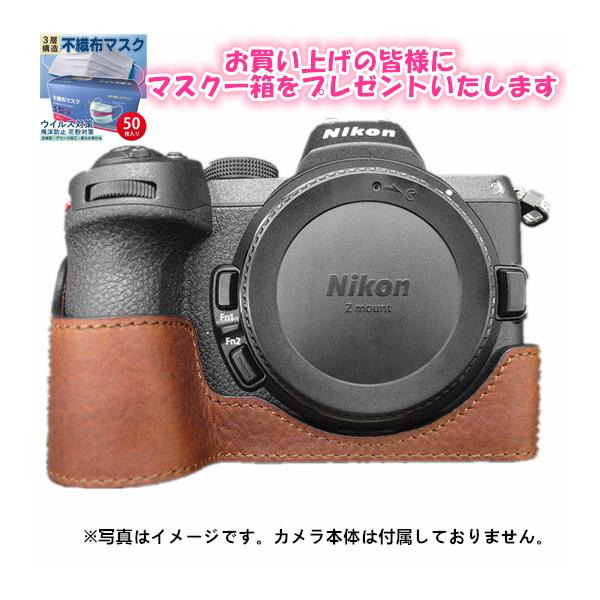 djsumart_jbz-nikon-z7-2-zpbt