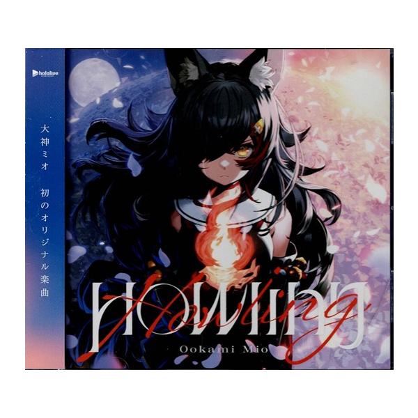 大神ミオ / Howling 国内盤 (CD hololive ホロライブ) : ディスク