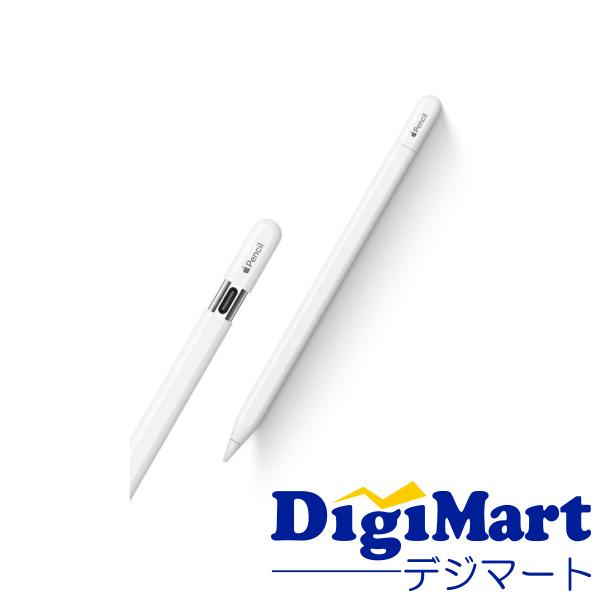 Apple Apple純正品 アップル Apple Pencil (USB-C) MUWA3ZM/Aまたは