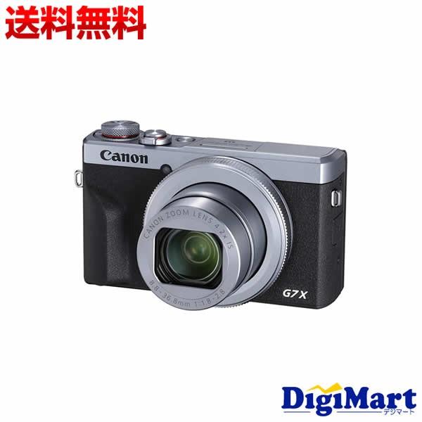 PowerShot Canon G7 X Mark III [シルバー] デジタルカメラ【新品