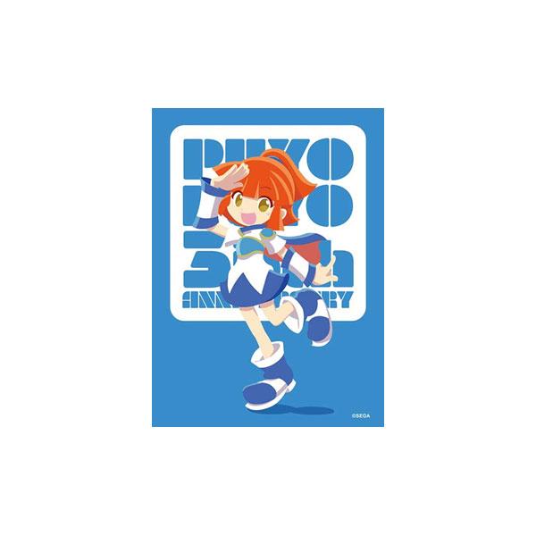 ブシロード スリーブコレクション ハイグレード 『ぷよぷよ35th