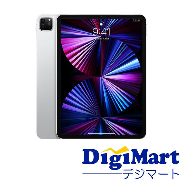 iPad Pro アップル Apple 11インチ 第3世代 Wi-Fi 1TB 2021年春モデル