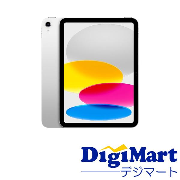 iPad Apple 11インチ Wi-Fi 128GB 2025年春モデル MD3Y4 ZP/A