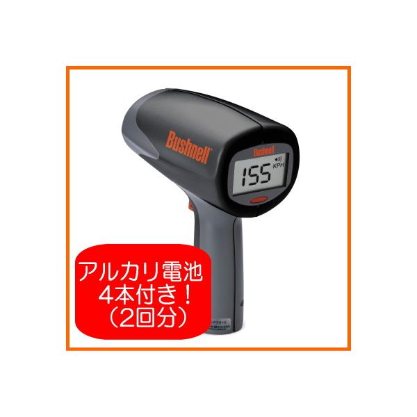 電池4本プレゼント中】ブッシュネル Bushnell スピードガン スピード