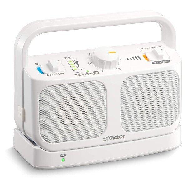 JVC テレビ用ワイヤレススピーカーシステム みみ楽 ホワイト Victor SP