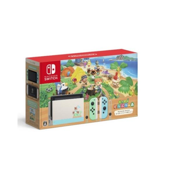 digitalisland_4902370545203