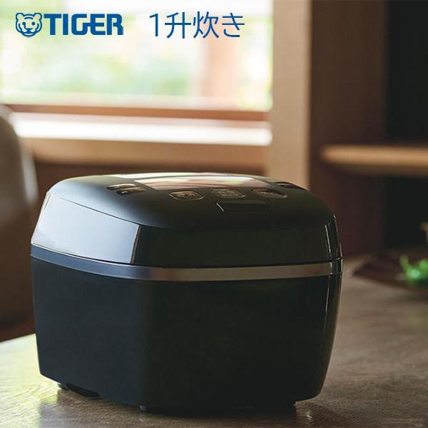 タイガー魔法瓶 圧力ih炊飯器 1升 タイガー 炊飯器 1升炊き おいしい