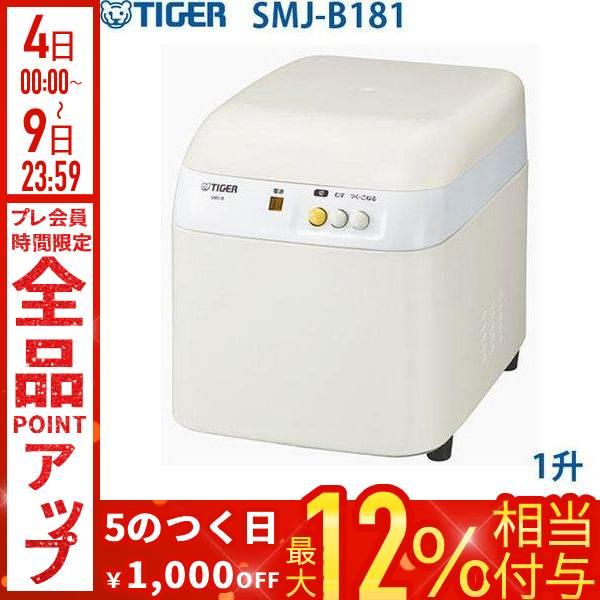 タイガー魔法瓶 餅つき機 1升 小型 業務用 タイガー 家庭用餅つき機