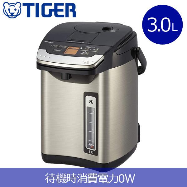 タイガー魔法瓶 電気ポット タイガー 3l 蒸気レス 湯沸かしポット 小型