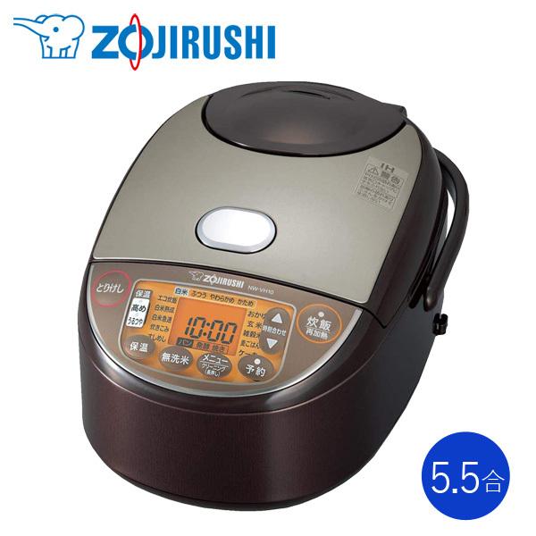 象印（ZOJIRUSHI） 炊飯器 ih 5.5合炊き 5合 ih炊飯器 新生活