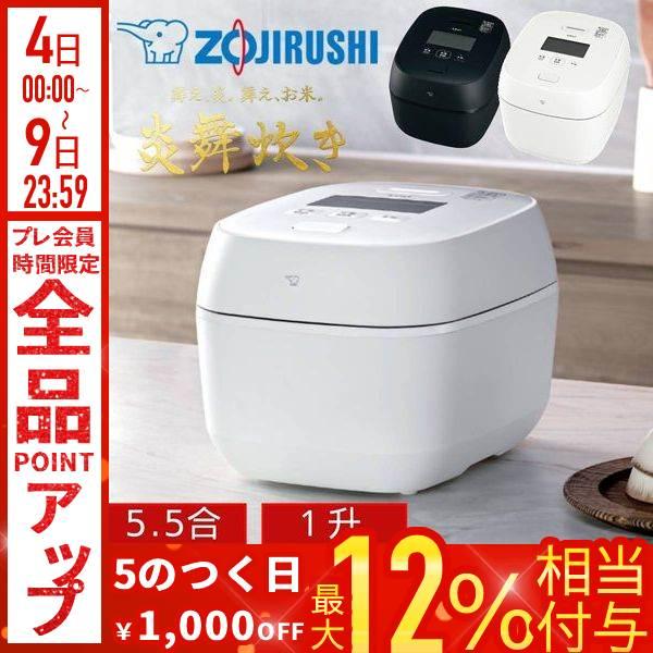 discount-spirits2_a000000144293