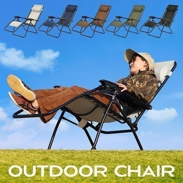 アウトドアチェア ハイバック 折りたたみ リクライニングチェア