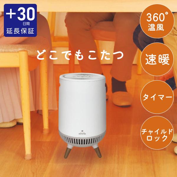 APIX INTERNATIONAL（アピックス インターナショナル） 【日テレ ZIP