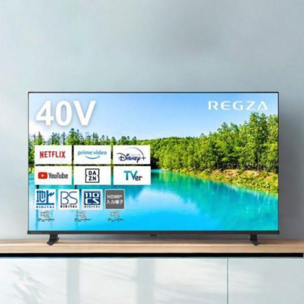 東芝 レグザ テレビ 40インチ 液晶テレビ 40型 40V型 フルハイビジョン