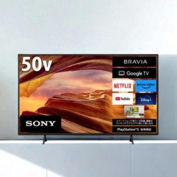 ソニー テレビ 50インチ BRAVIA 4K液晶テレビ 50V型 GoogleTV KJ