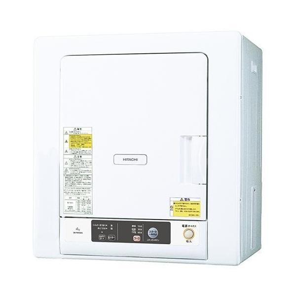 日立（HITACHI） 衣類乾燥機 DE-N40WX(W) : D-SHOP ONE - 通販 - Yahoo