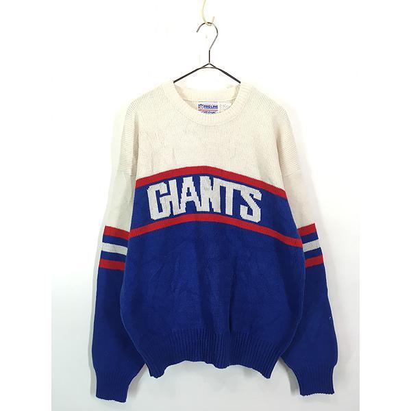 古着 90s USA製 NFL New York Giants ジャイアンツ アクリル ウール