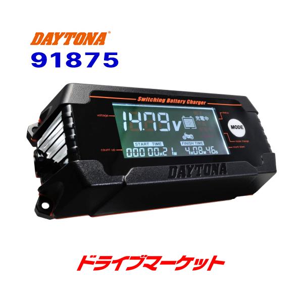 DAYTONA（デイトナ） 91875 ディスプレイバッテリーチャージャー 12V