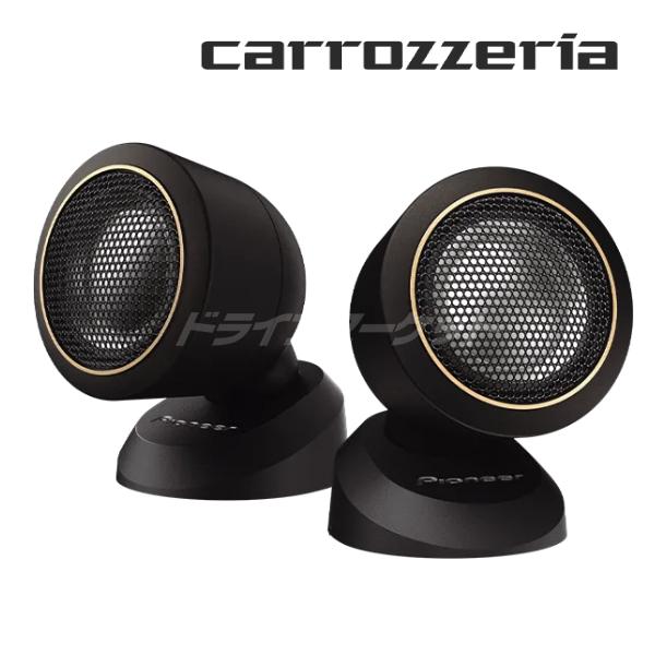 カロッツェリア TS-T740 パイオニア チューンアップトゥイーター