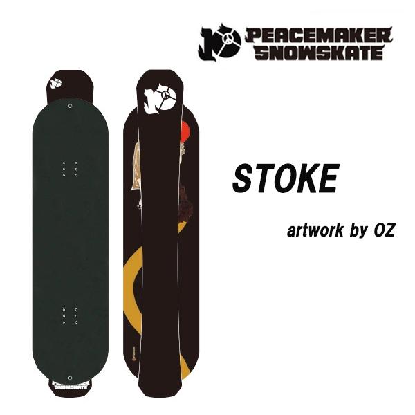 25-26 【 PEACEMAKER SNOWSKATE 】 ピースメーカー スノースケート