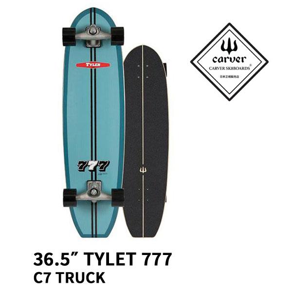 CARVER SKATEBOARDS 】 カーバー スケートボード TYLER 777 SURFSKATE