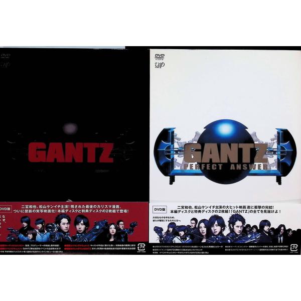GANTZ 2作品セット (各DVD2枚組) : ディスクプラス - 通販 - Yahoo