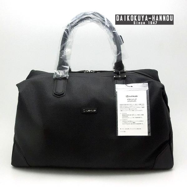 LEXUS レクサス パンチング ボストンバッグ ブラック /GH11774 : DS