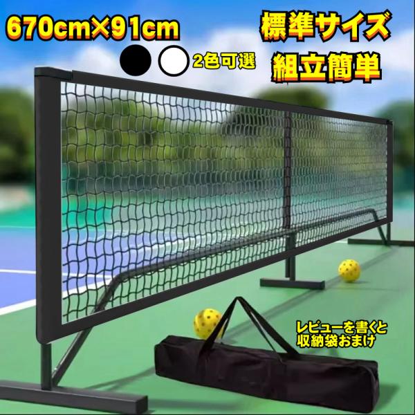 dream-brother_picklenet