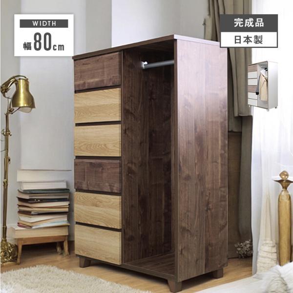 dreamrand_wsy-ikkuk-003